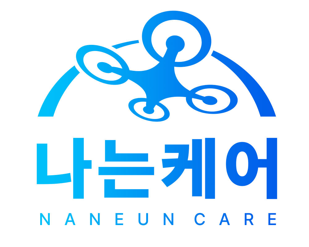 군집텍 드론생활서비스 - 나는케어 출시